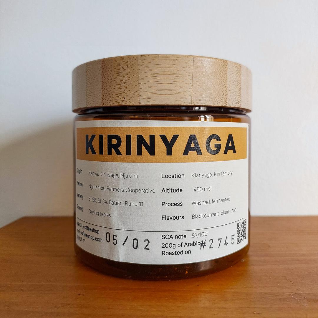 Specialty Coffee Beans Kirinyaga from Kenya.